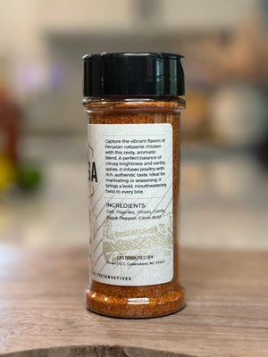 Peruvian Chicken Rub