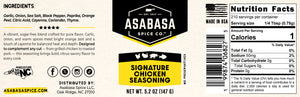 Signature Chicken Seasoning